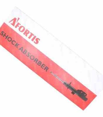 کمک جلو سمند گازی آفورتیس