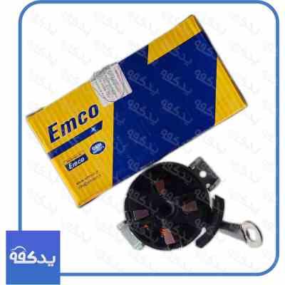 مجموعه درپوش و ذغال استارت 4 ذغاله D6G امکو