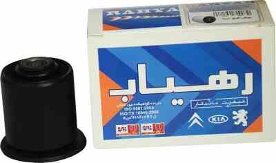 بوش طبق تیبا رهیاب