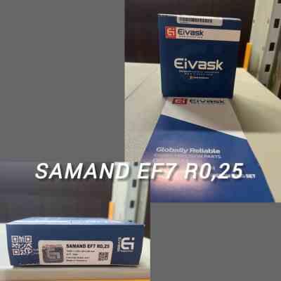 رینگ موتور سمند ملی تعمیر اول 25 رومانی EIVASK