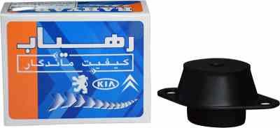 دسته موتور زیر باطری 405 رهیاب