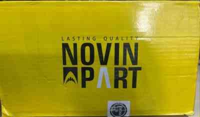 دسته موتور شماره 3 پراید