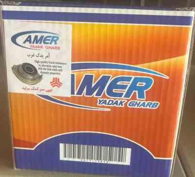 بوش اکسل تیبا آمر یدک