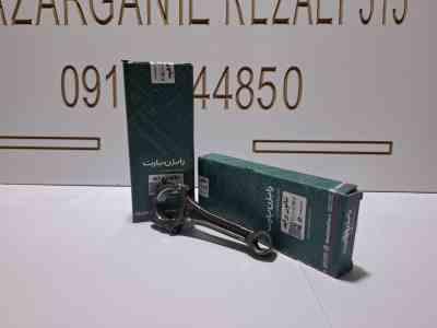 شاتون پراید رایژن