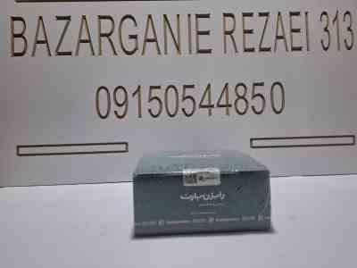 پیستون پیکان سایز 30 رایژن