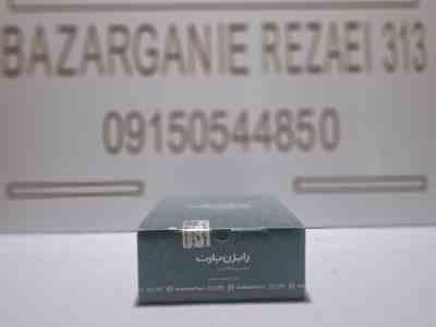 پیستون پراید یورو4 سایز50 رایژن