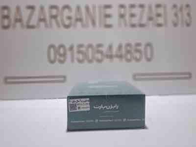 پیستون روآ سال سایز 30 رایژن