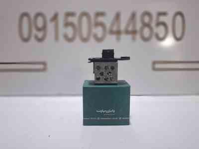 مقاومت فن پژو 206 رایژن