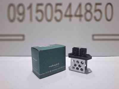 مقاومت فن پراید طرح جدید رایژن