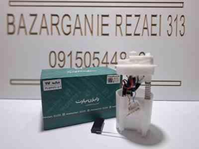 پمپ بنزین کامل پژو 405 هفت درجه