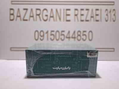 اویل پمپ پیکان کاربرات رایژن