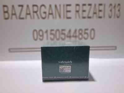 بوش پیستون پژو 405 رایژن