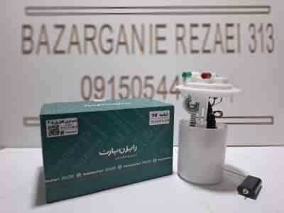 پمپ بنزین کامل 405 پژو رایژن