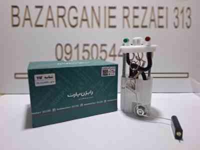 پمپ بنزین کامل تیبا پلیمری یورو4 رایژن