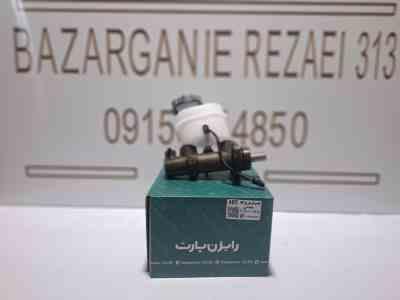 پمپ ترمز پراید abs چدنی رایژن