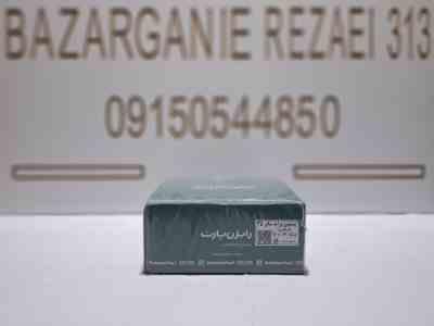 پیستون پراید سایز 25 رایژن