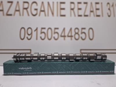 میل سوپاپ نیسان رایژن