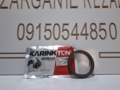 کاسه نمد عقب میل لنگ لبه پهن پژو 405 KARINKTON