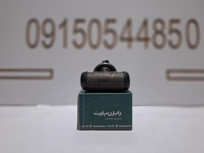 سیلندر چرخ عقب سمند (طرح آذین تنه) رایژن