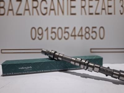 میل سوپاپ پراید زیمنس بهینه رایژن