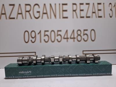 میل سوپاپ هوا پژو 206 تیپ 5