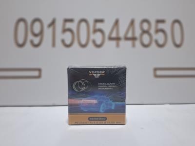 رینگ موتور پژو 206 تیپ 5 سایز 0.25 ورگر