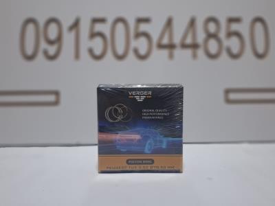 رینگ موتور 206 تیپ5 0.50 ورگر