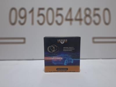 رینگ موتور 0.50 پراید ورگر