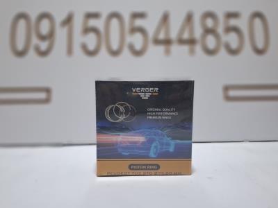 رینگ موتور پژو 206 تیپ2 ورگر