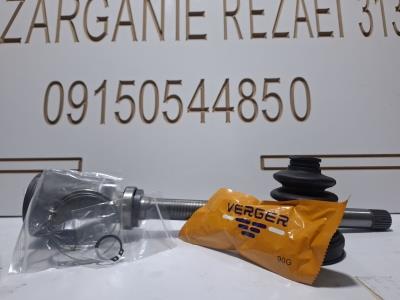 مشعلی 24 بلند 405 ورگر