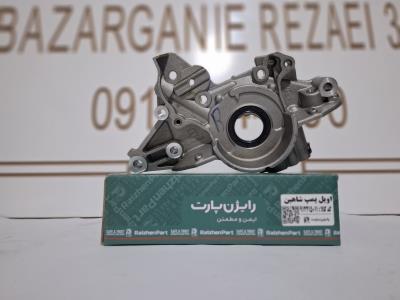 اویل پمپ شاهین رایژن