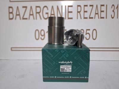 بوش پیستون پژو 405 2000 XU9 رایژن