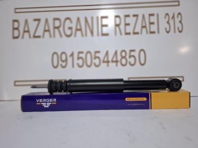 کمک فنر عقب ال90 ورگر