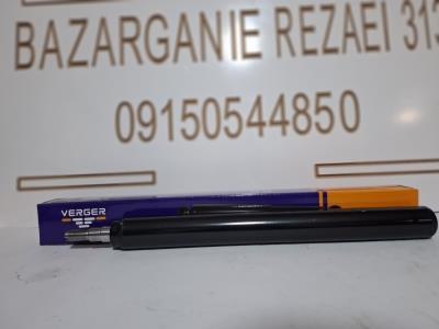 کمک فنر جلو پیکان ورگر