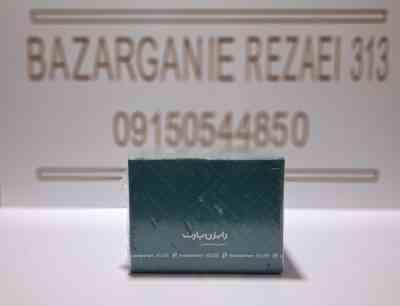 بوش پیستون پژو 206 تیپ 2 رایژن