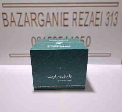 بوستر پیکان OHV طلایی رایژن