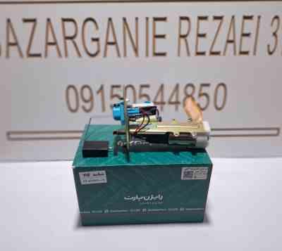 پمپ بنزین کامل پراید 4فیش یورو 2 قدیم
