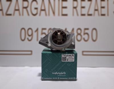 واتر پمپ پژو 405 با واشر رایژن