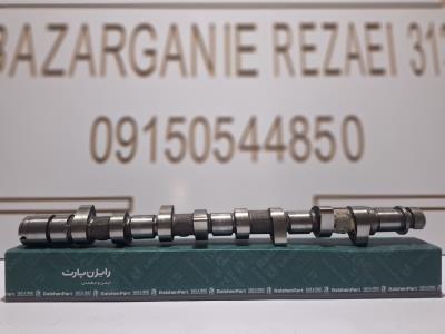 میل سوپاپ پژو 405 XUM رایژن