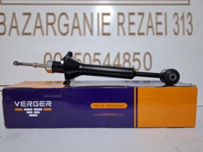 کمک فنر عقب پراید ورگر