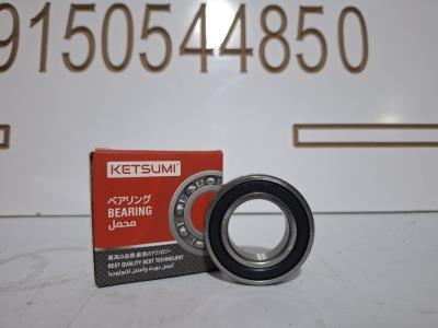 بلبرینگ پلوس 405-206 6005 KETSUMI