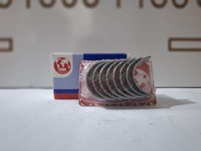 یاتاقان متحرک 0.30 سمند ملی SM