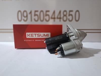 استارت کامل پیکان KETSUMI