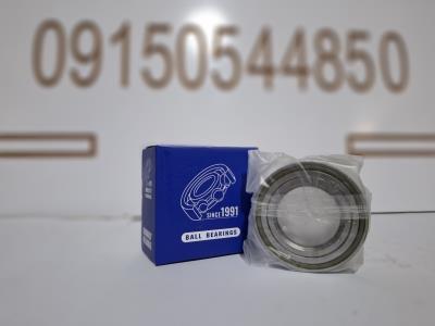 بلبرینگ دوبل چرخ جلو پراید 141 یک تیکه 12438CICHI