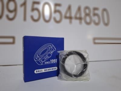 بلبرینگ کولر 206 CICHI 522035