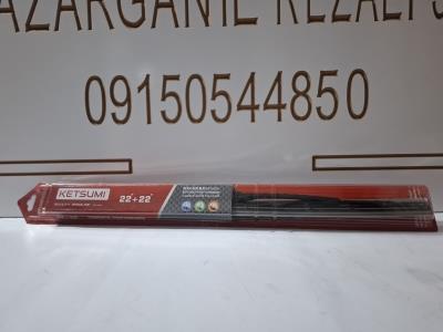 تیغه برف پاک کن پژو 405 KETSUMI