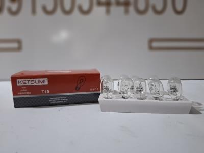 لامپ آریایی T15 -KETSUMI