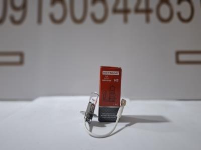 لامپ پروژکتور سیم دار H3 55 - KETSUMI
