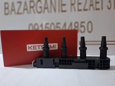 کوئل رانا KETSUMI