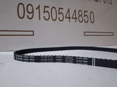 تسمه سمند-پرشیا-406-GLX 114 HNBR سوپر استار